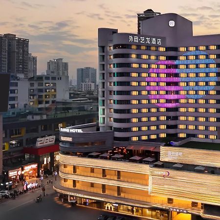 Imperial Traders Elong Hotel - Free Shuttle Bus To Canton Fair Complex & Overseas Buyer Registration Services Buitenkant foto