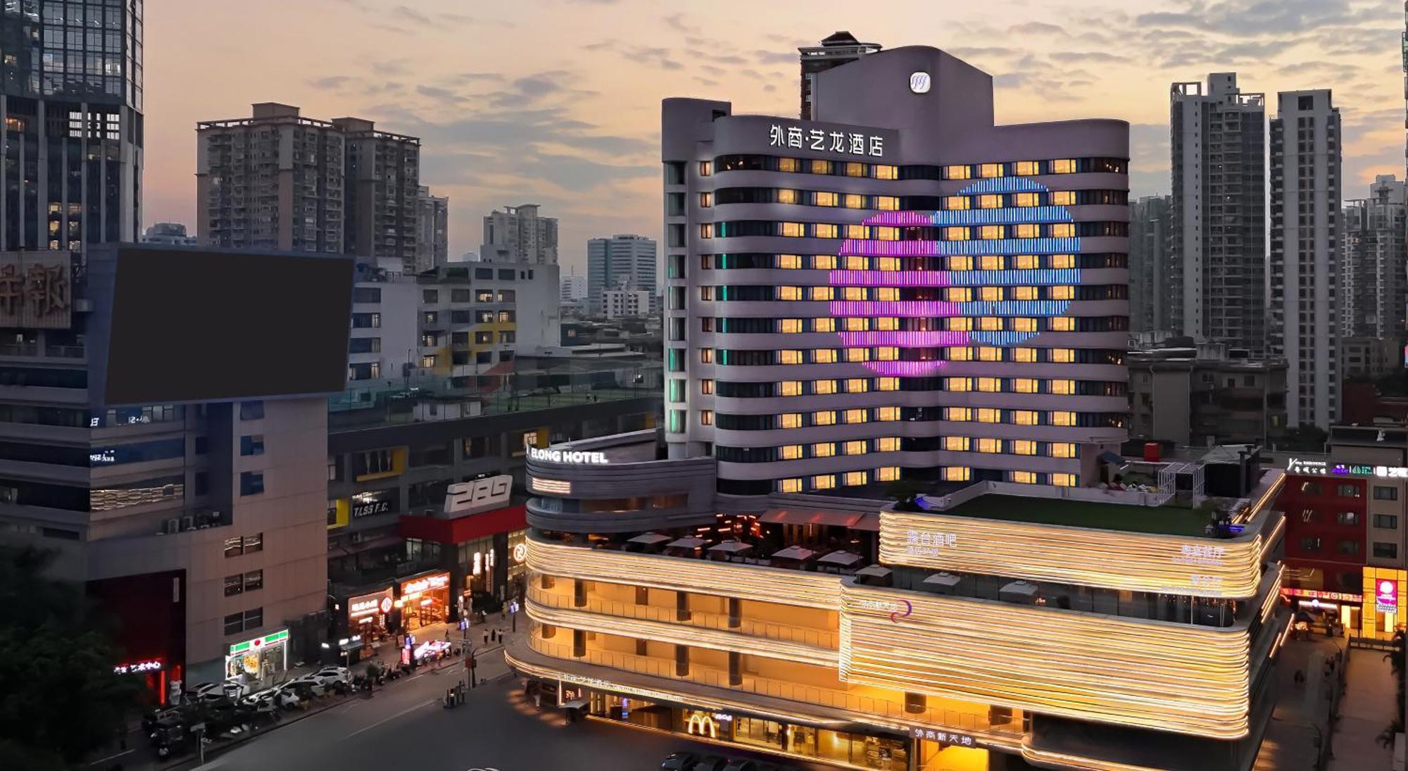 Imperial Traders Elong Hotel - Free Shuttle Bus To Canton Fair Complex & Overseas Buyer Registration Services Buitenkant foto